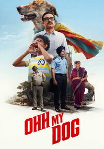 Ohh My Dog [SUB-ITA] streaming