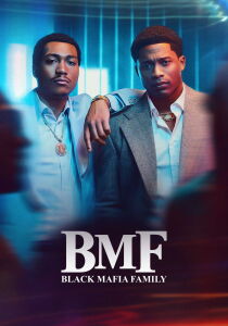 BMF streaming