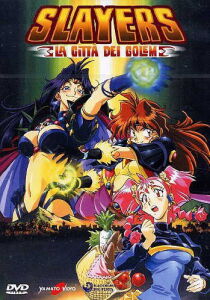 Slayers: La città dei Golem streaming