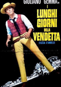 I lunghi giorni della vendetta streaming