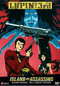 Lupin III - Walther P38: Nome in codice Tarantola streaming