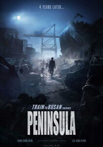 Peninsula streaming