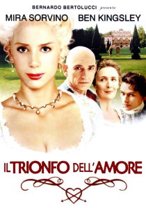 Il trionfo dell’amore streaming