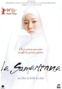 La samaritana streaming