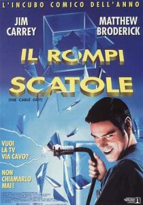 Il rompiscatole streaming