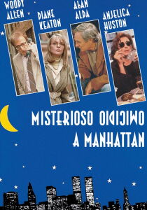 Misterioso omicidio a Manhattan streaming