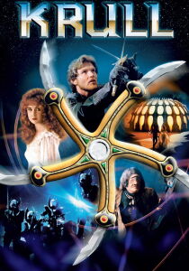 Krull streaming