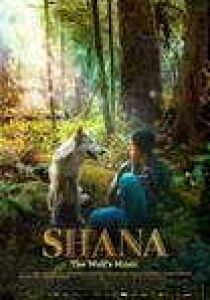 Shana - The Wolf’s Music streaming