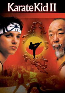 Karate Kid 2 - La storia continua streaming