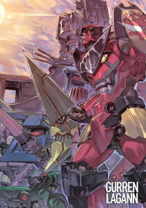 Sfondamento dei cieli Gurren Lagann streaming