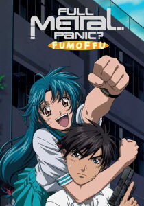 Full Metal Panic? Fumoffu streaming