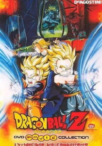 Dragon Ball Z - L'irriducibile bio-combattente streaming