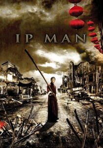 Ip Man streaming