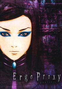 Ergo Proxy streaming