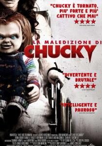 La maledizione di Chucky streaming