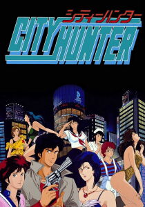 City Hunter streaming