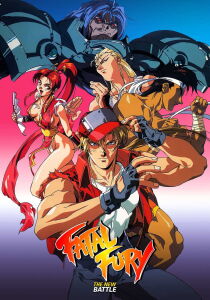 Fatal Fury 2 - La sfida di Wolfgang Krauser streaming