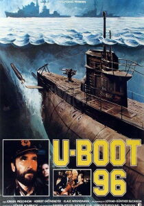 U-Boot 96 streaming