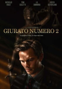 Giurato numero 2 streaming