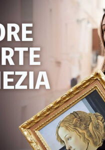 Amore e morte a Venezia streaming