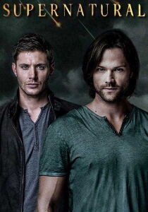 Supernatural streaming