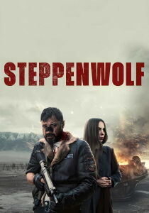 Steppenwolf streaming