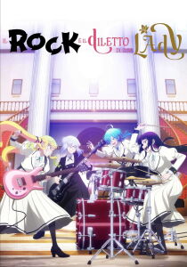 Il rock è il diletto di una lady [Sub-ITA] streaming