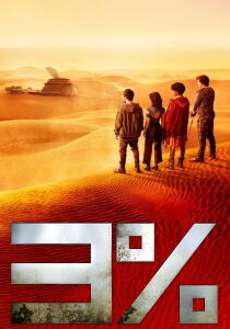 3% [Sub-ITA] streaming