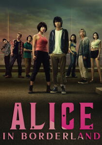 Alice in Borderland streaming
