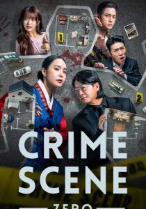 Crime Scene Zero [Sub-ITA] streaming