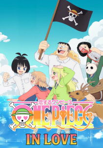 One Piece in Love [Sub-ITA] streaming