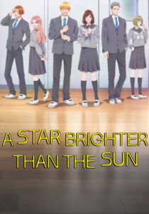 A Star Brighter Than the Sun streaming