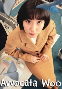 Avvocata Woo [Sub-ITA] streaming