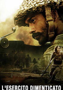 L'esercito dimenticato streaming