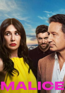 Malice streaming