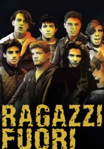 Ragazzi fuori streaming