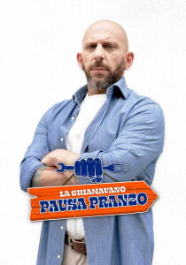 La chiamavano pausa pranzo streaming