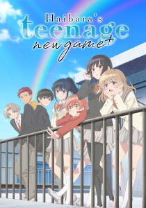 Haibara's Teenage New Game+ [Sub-ITA] streaming