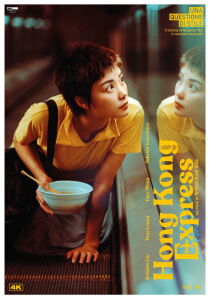 Hong Kong Express streaming