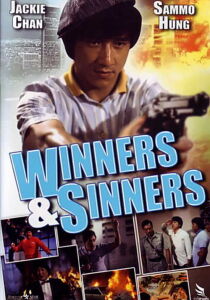 Winners And Sinners streaming
