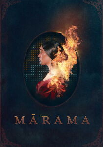 Mārama [SUB-ITA] streaming
