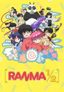 Ranma ½ streaming