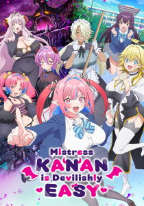 Mistress Kanan is Devilishly Easy streaming