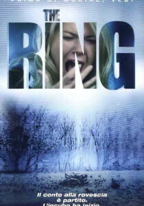 The Ring streaming