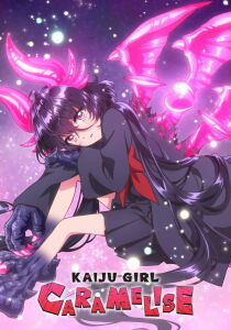 Kaiju Girl Caramelise [Sub-ITA] streaming