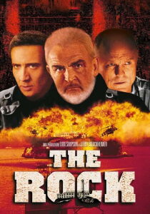 The Rock streaming