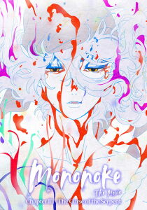 Mononoke – Il film 3: La maledizione del serpente streaming