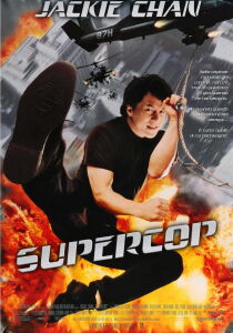 Police Story 3 - Supercop streaming