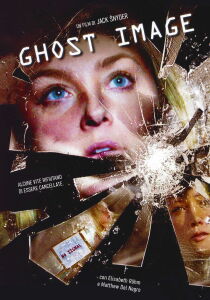 Ghost Image streaming