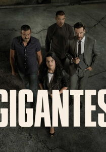 Gigantes streaming